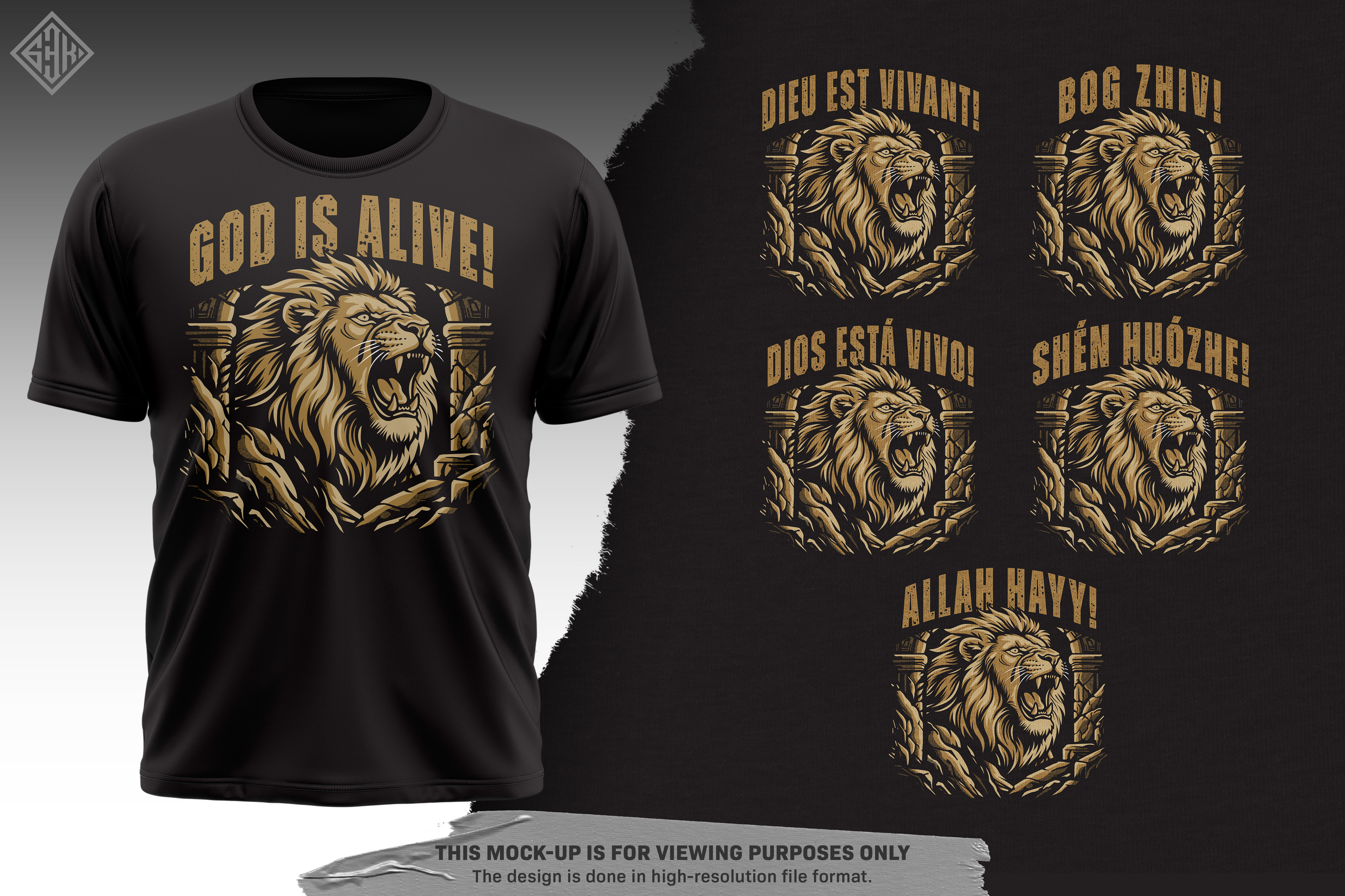 T-shirt Design by gekgrfx for this project | Design #37315686