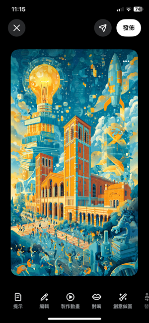 Illustration Design by TS computer graphic for this project | Design: #37319458