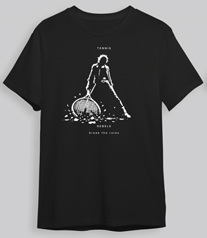 T-shirt Design by Nurica for this project | Design: #37374351
