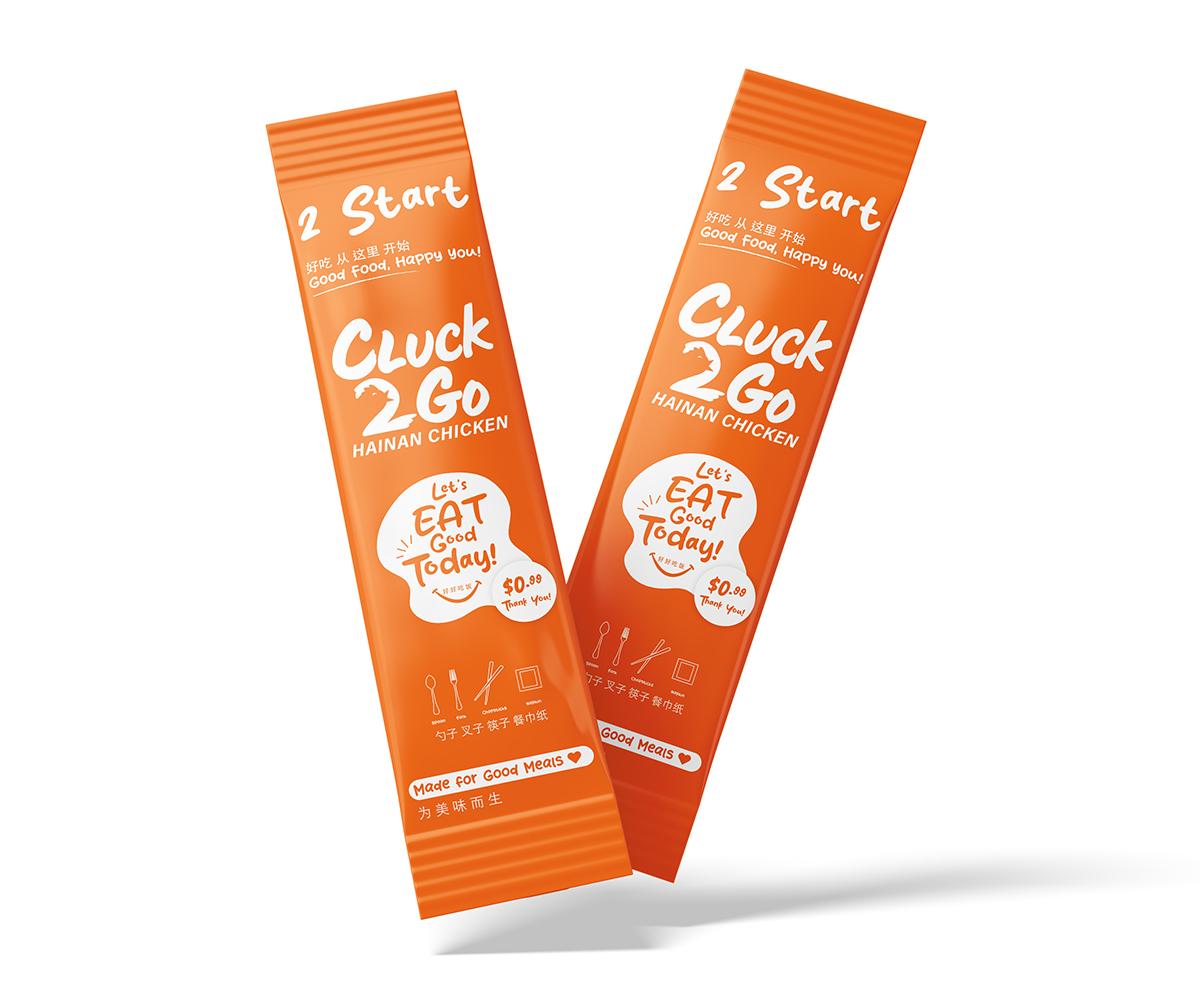 Packaging Design by sthirteen for this project | Design #37363339