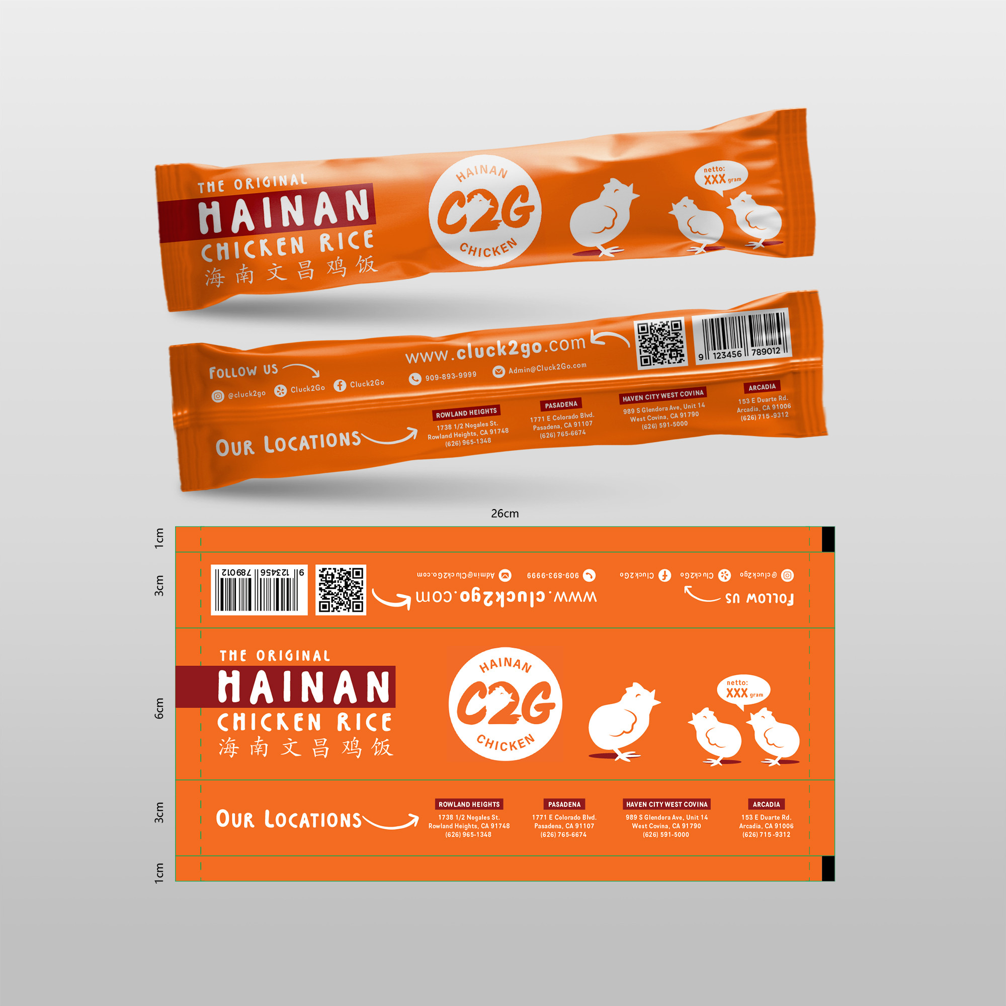 Verpackungs-Design von adi.nirmana für dieses Projekt | Design: #37378057