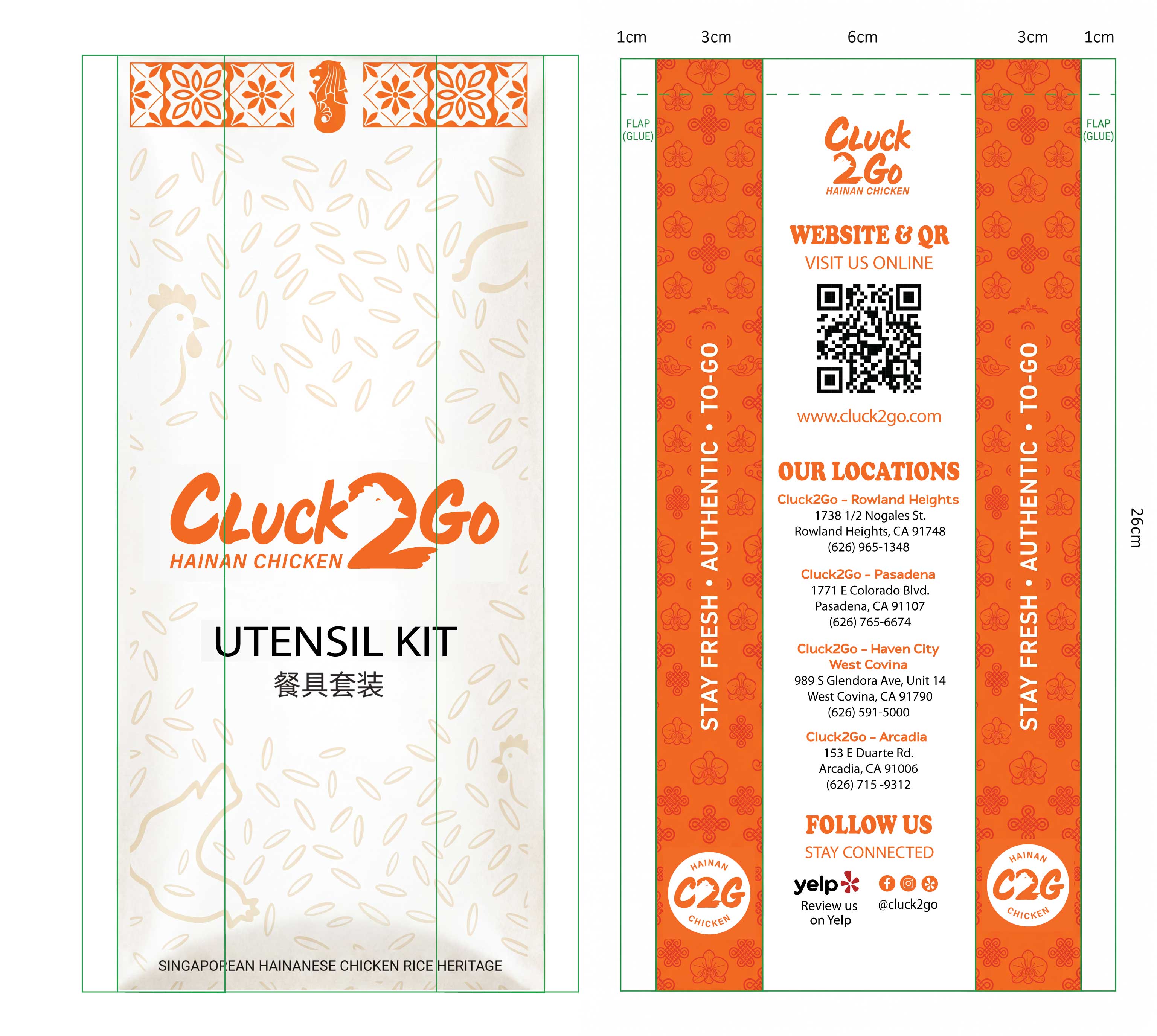 Packaging Design by Fuhad Jihad for this project | Design #37354564