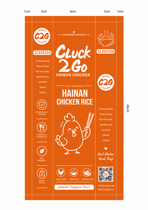 Packaging Design by #Mona for this project | Design: #37358420