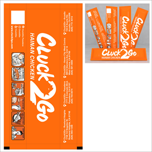 Packaging Design by kamesama for this project | Design: #37378010