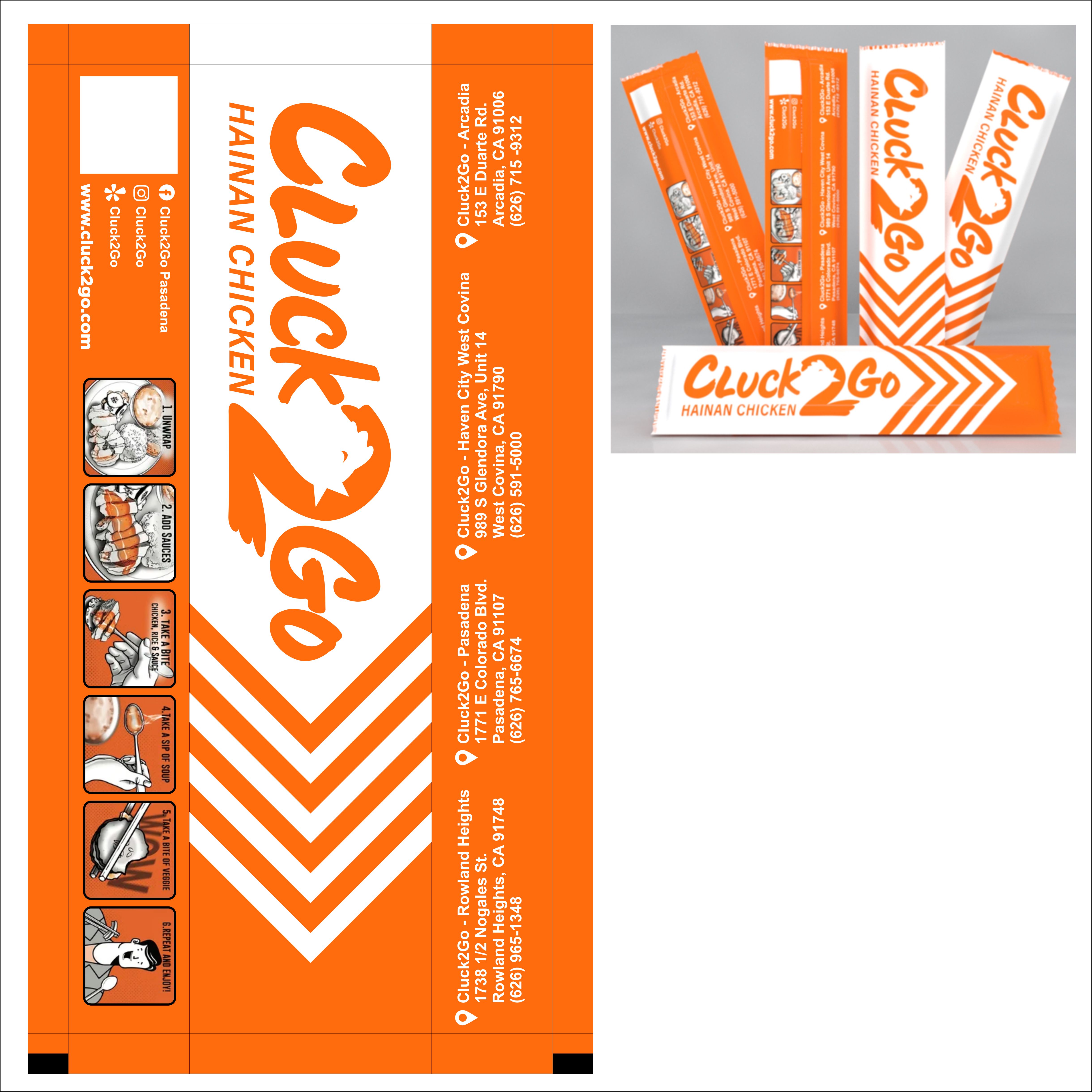 Packaging Design by kamesama for this project | Design #37378812