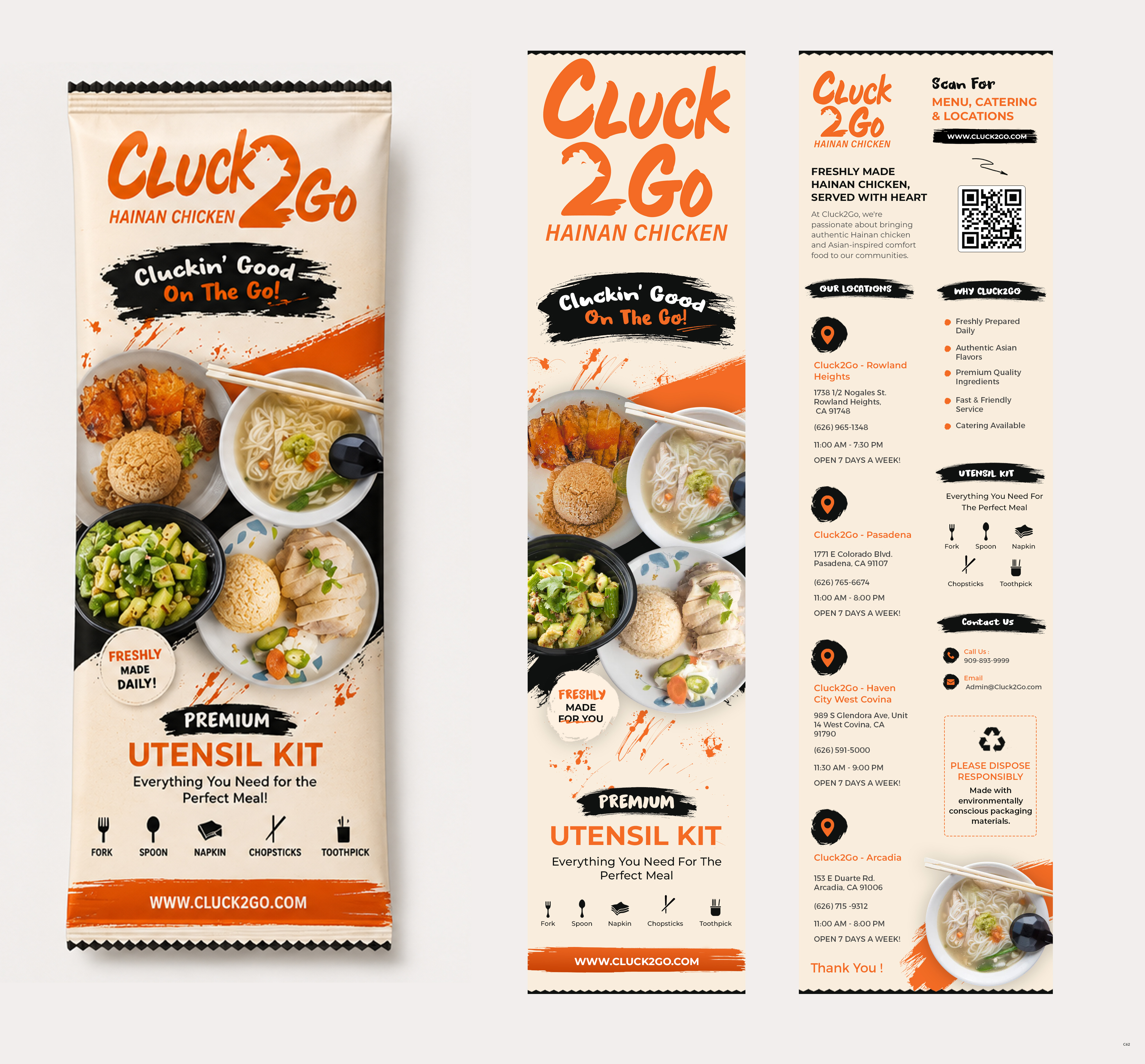 Packaging Design by pb for this project | Design #37362948