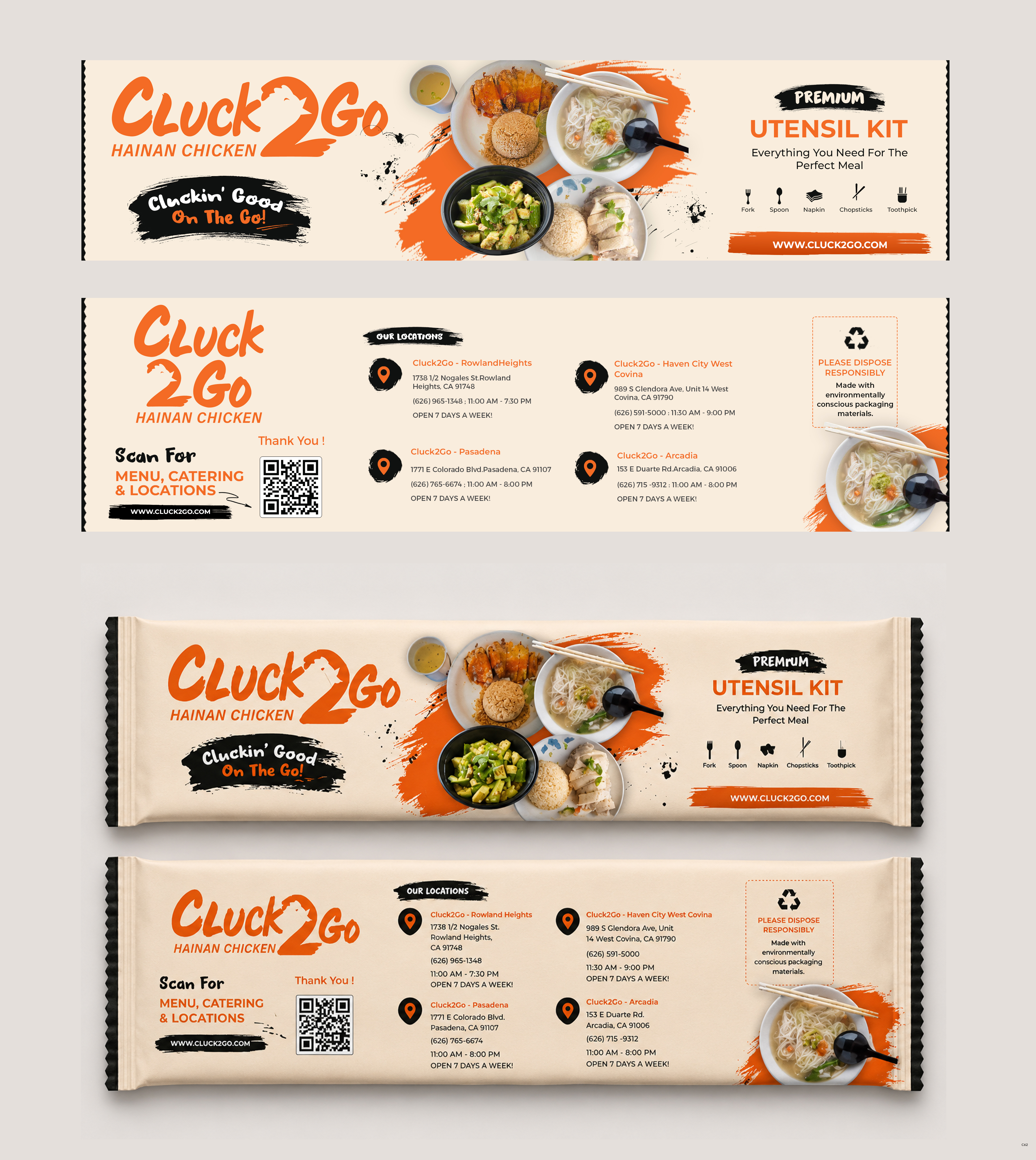 Packaging Design by pb for this project | Design #37362949