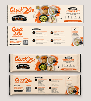Packaging Design by pb for this project | Design: #37362949