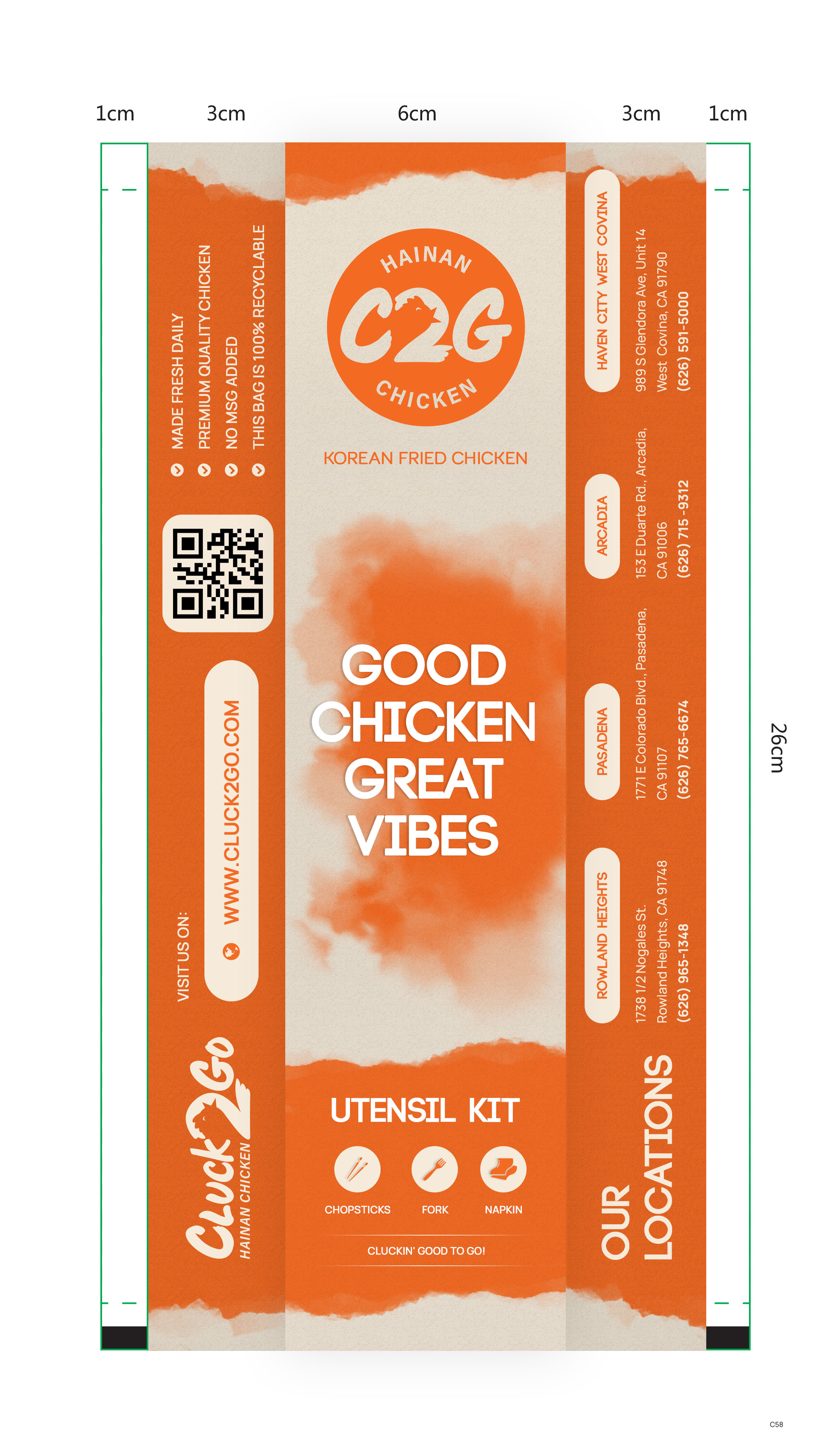 Packaging Design by pb for this project | Design #37362960