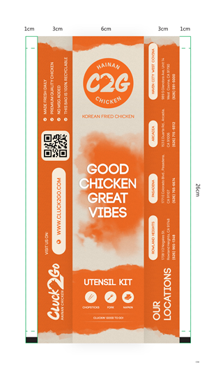 Verpackungs-Design von pb für dieses Projekt | Design: #37362960