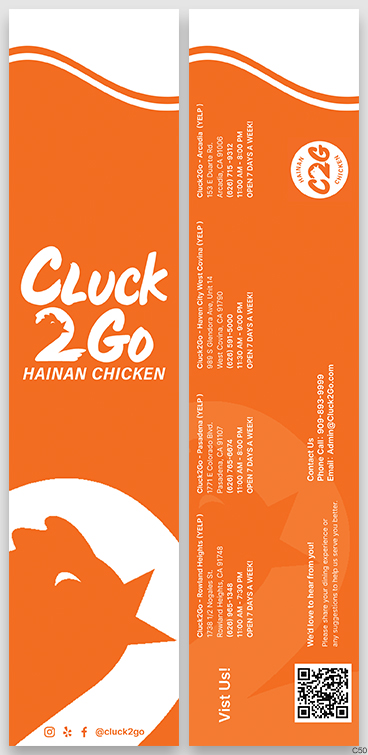 Packaging Design by pb for this project | Design #37366493