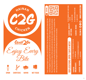 Verpackungs-Design von pb für dieses Projekt | Design: #37366496