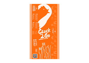 Packaging Design by D's Creative for this project | Design: #37367933