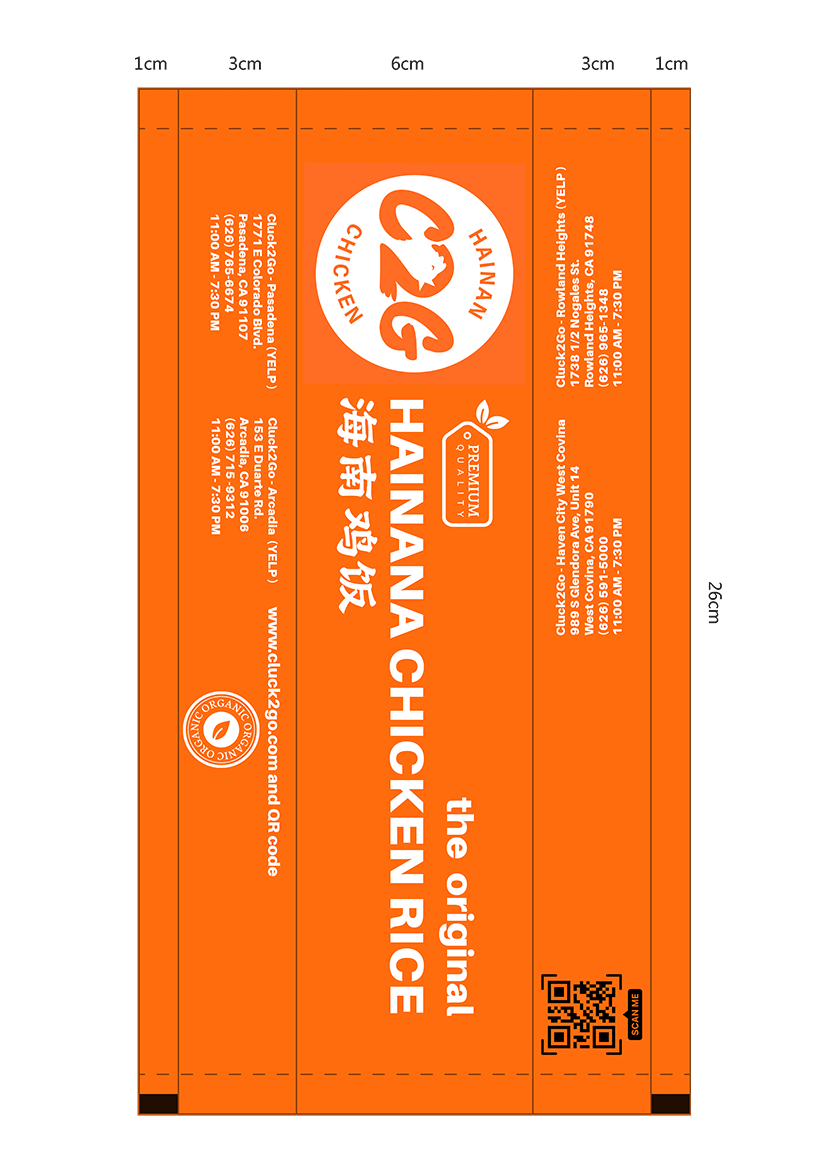 Packaging Design by ioio for this project | Design #37354604