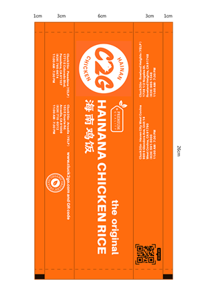 Verpackungs-Design von ioio für dieses Projekt | Design: #37354604