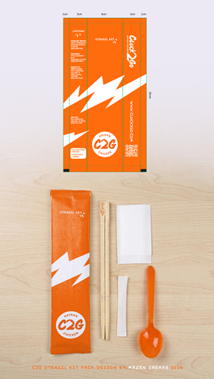 Packaging Design by MAZshehab for this project | Design: #37378723