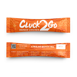 Packaging Design by Ariyanti for this project | Design: #37365282