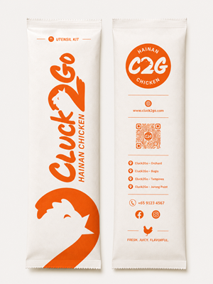Verpackungs-Design von millyruph09 für dieses Projekt | Design: #37356025