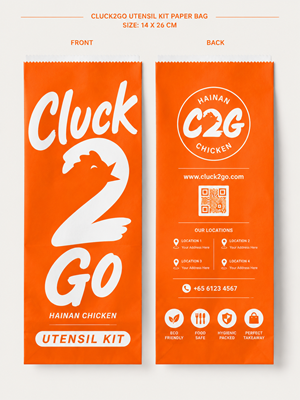 Packaging Design by millyruph09 for this project | Design: #37356036