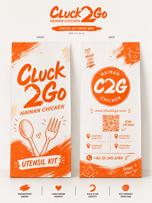 Packaging Design by millyruph09 for this project | Design: #37356041