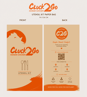 Packaging Design by millyruph09 for this project | Design: #37366390