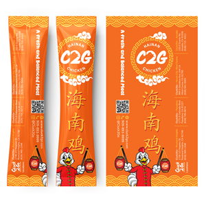 Packaging Design by Jagoan for this project | Design: #37373887