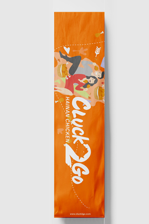 Packaging Design by nafizrahat for this project | Design: #37367139