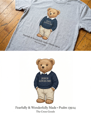 T-shirt Design by Szrile. for this project | Design #37369401