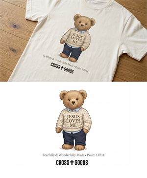 T-shirt Design by Szrile. for this project | Design: #37375870