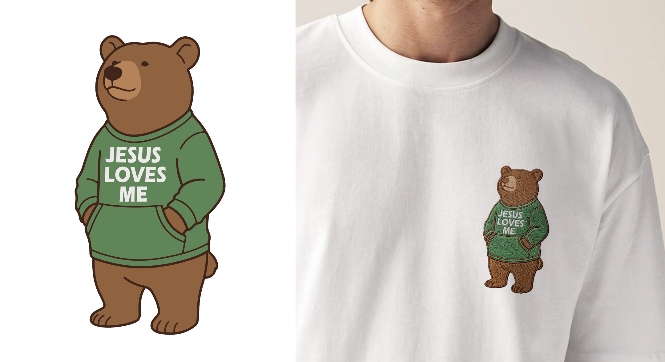 Design de T-shirt par PR0Studio pour ce projet | Design #37354538