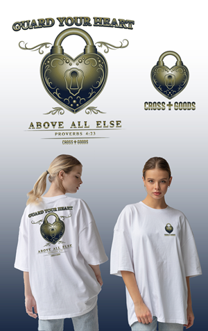 T-shirt Design by KickArt for this project | Design: #37365252