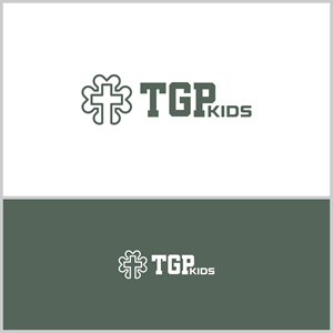 Logo Design by Arya Stark for JDW Ministries | Design: #37362932