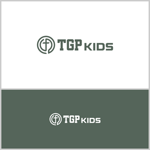 Logo Design by Arya Stark for JDW Ministries | Design: #37371190