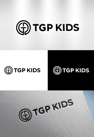 Logo Design by Md. Abuhanifa for JDW Ministries | Design: #37360189