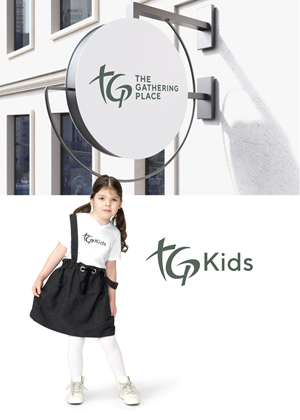 Logo Design by oxkenzie for JDW Ministries | Design: #37361868