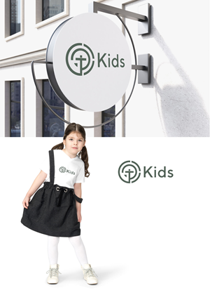 Logo Design by oxkenzie for JDW Ministries | Design: #37361989