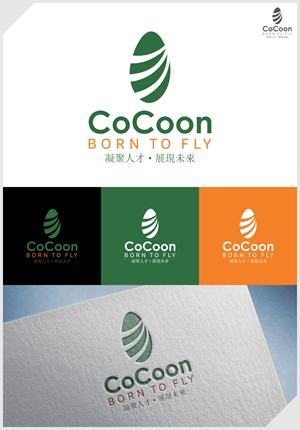 Logo Design by IDesign1606 for this project | Design: #37377199