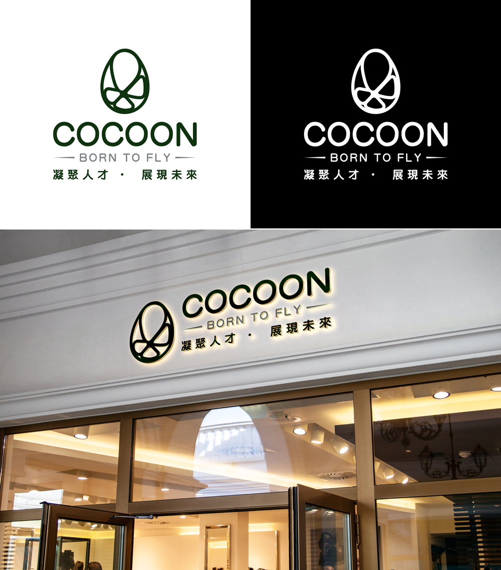 Logo Design by RA-bica for this project | Design #37365543
