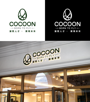 Logo Design by RA-bica for this project | Design: #37365543