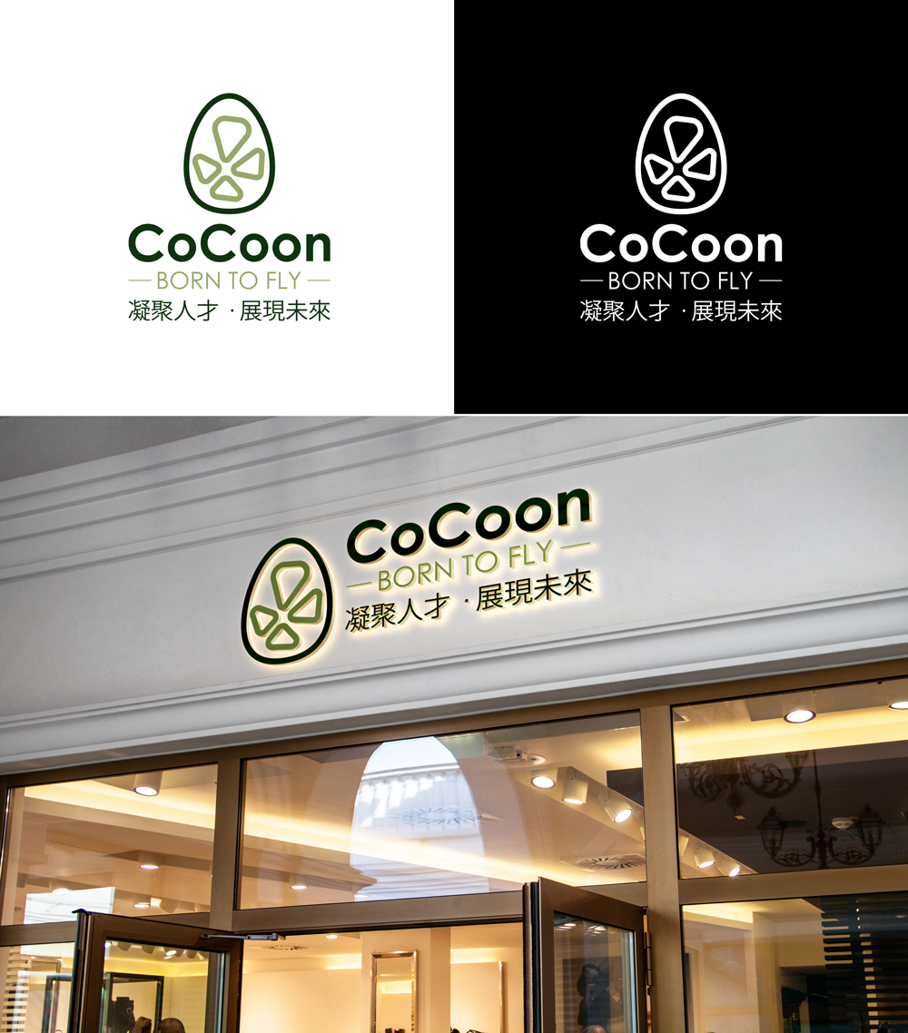 Logo Design by RA-bica for this project | Design #37365544