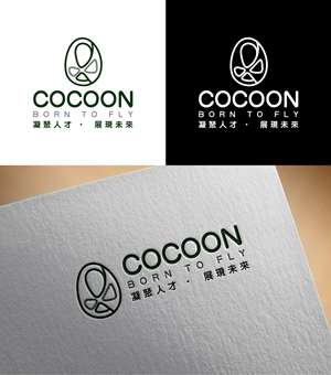 Logo Design by RA-bica for this project | Design: #37365546