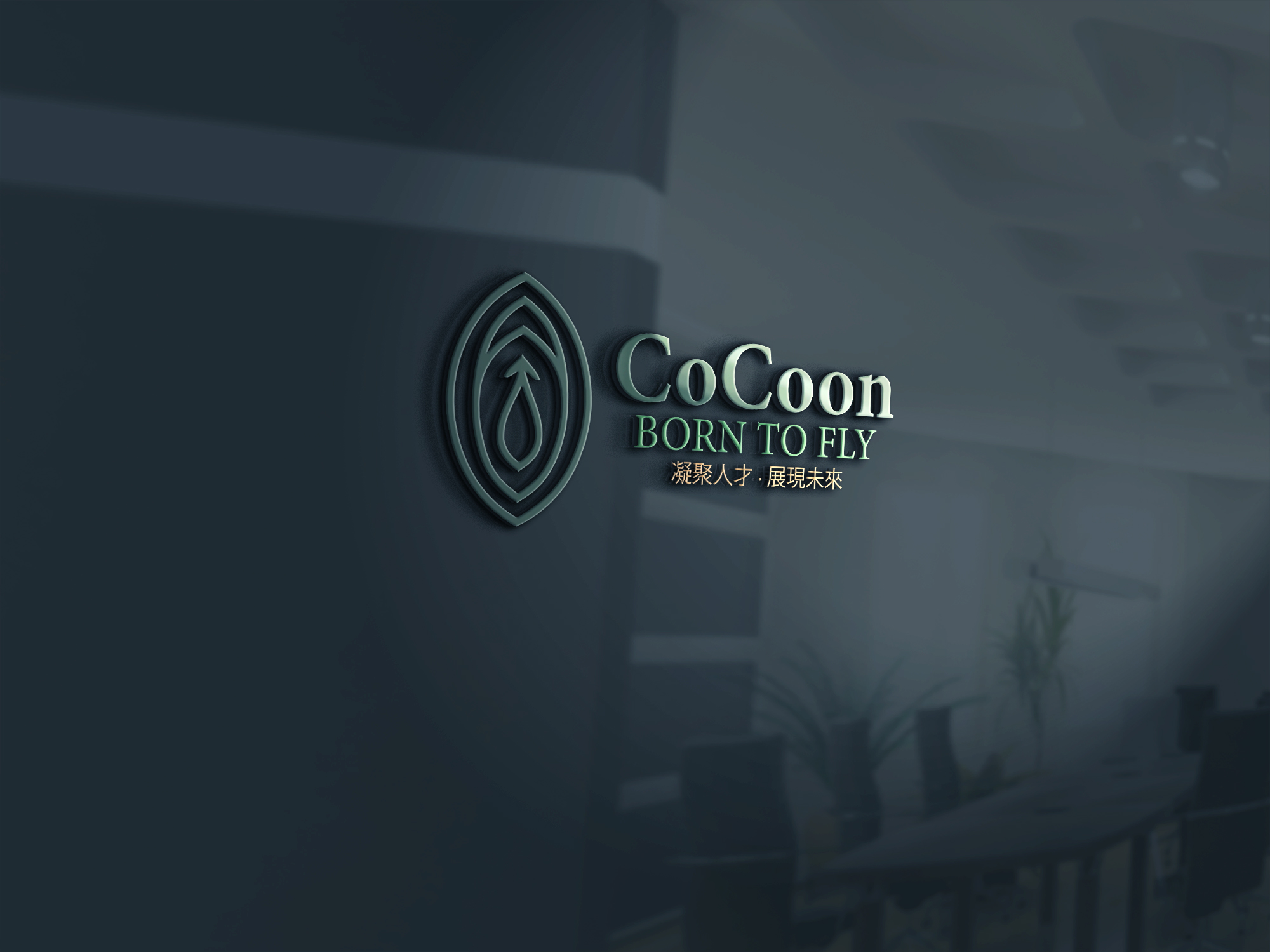 Logo Design by J.H.F for this project | Design #37365328