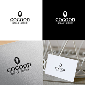 Logo Design by Jonshonkal for this project | Design: #37365189