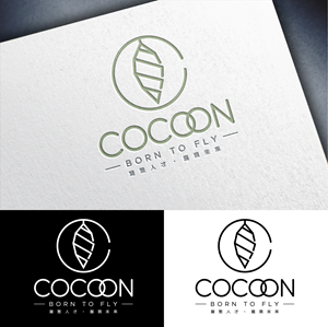 Logo Design by John Mark Arts for this project | Design: #37362658