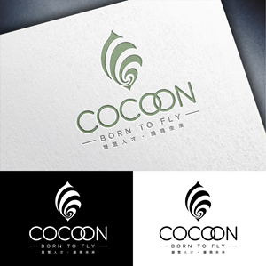 Logo Design by John Mark Arts for this project | Design: #37362751