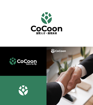 Logo Design by TenMa.Std for this project | Design: #37368872