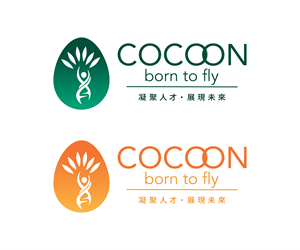 Logo Design by Permata for this project | Design: #37380891