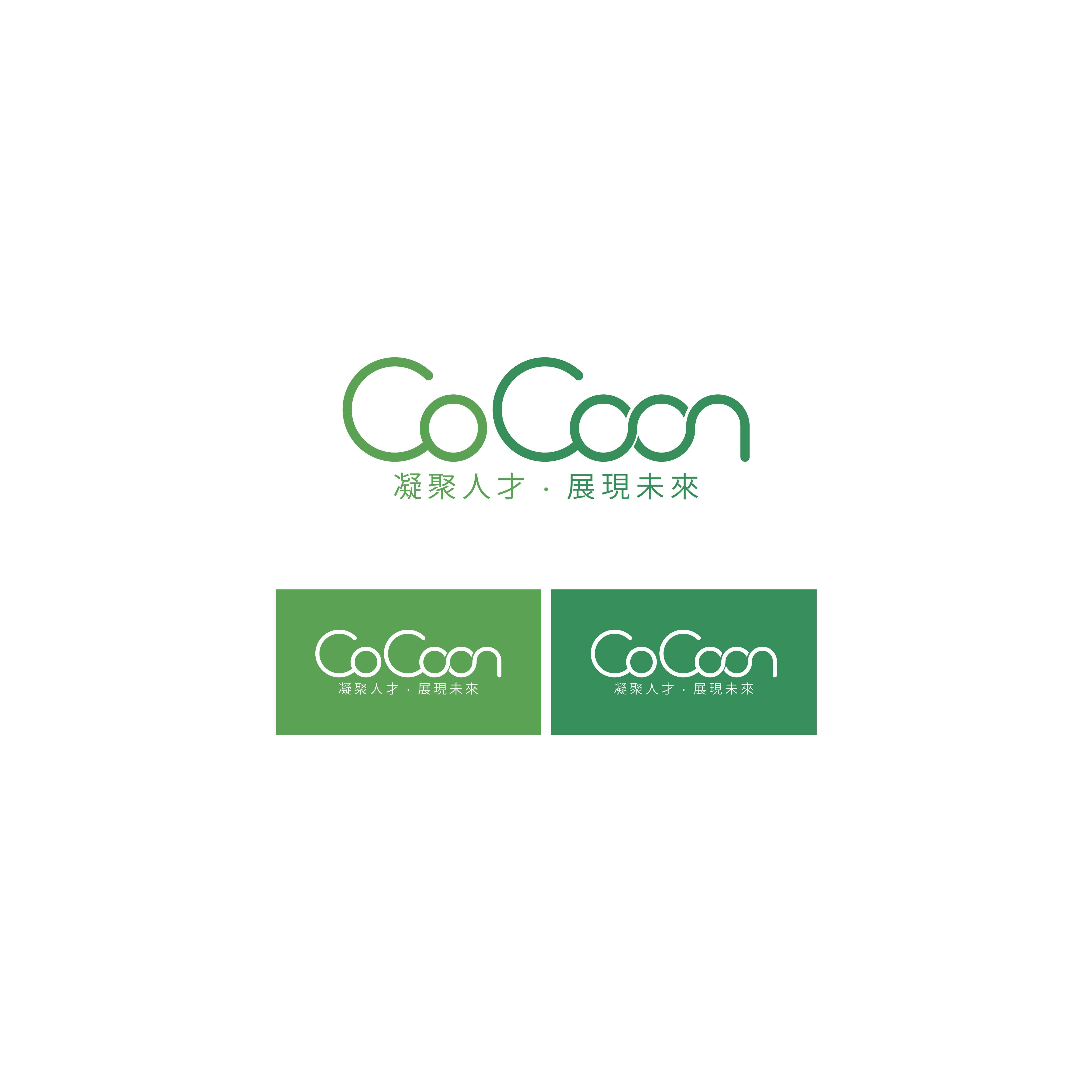 Logo Design by ares artworx for this project | Design #37386516