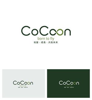 Logo Design by Afsana_Hoque for this project | Design #37363244