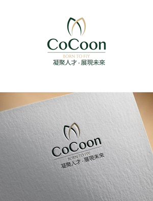 Logo Design by shekhor for this project | Design: #37369128
